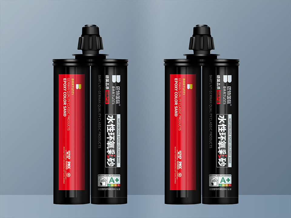 环氧彩砂的优势